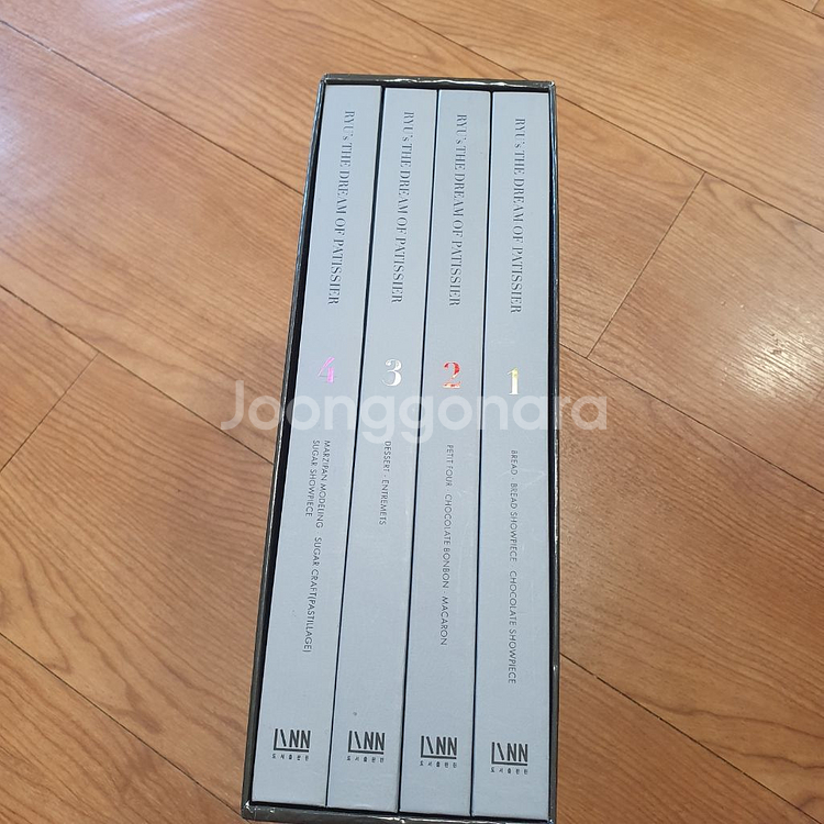 RYU's The dream of patissier책--0