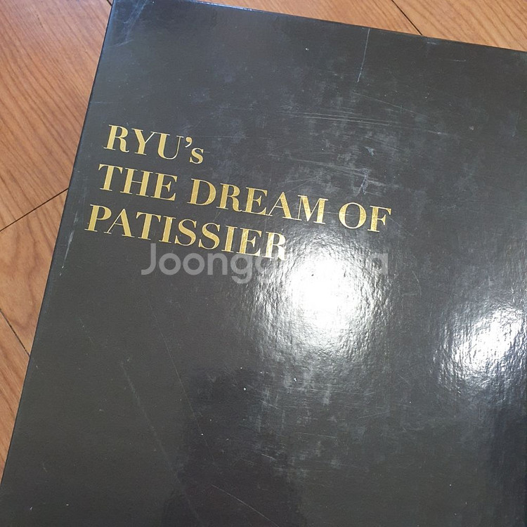 RYU's The dream of patissier책--1