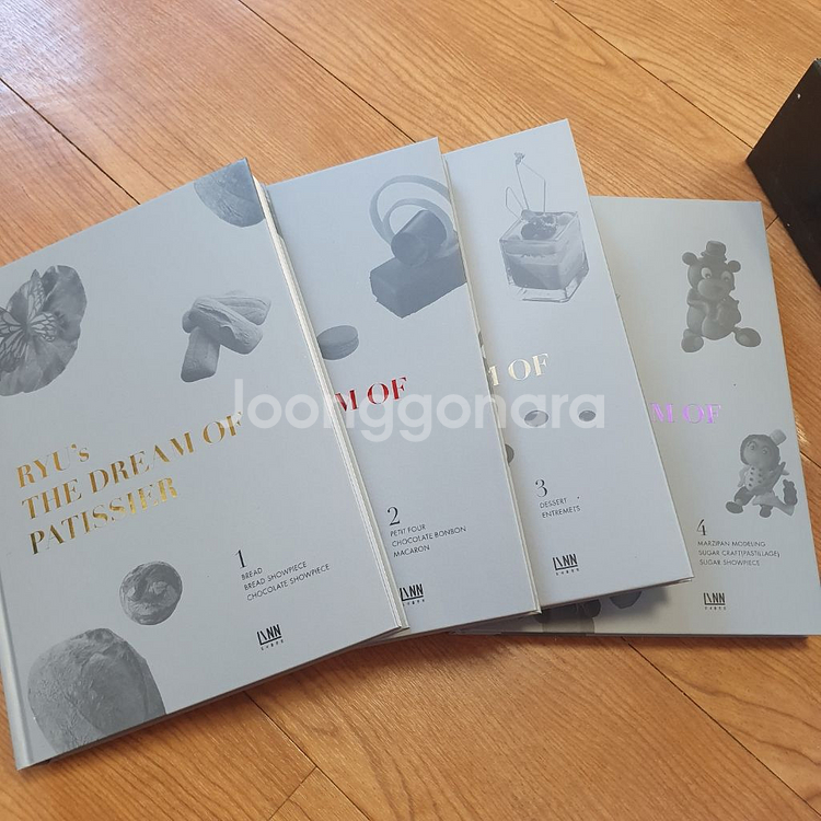 RYU's The dream of patissier책--2