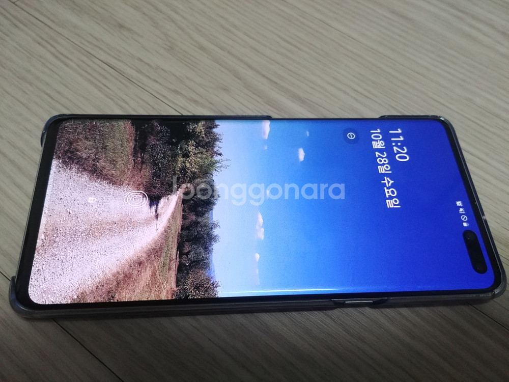 갤럭시 s10 5g 풀박스--7