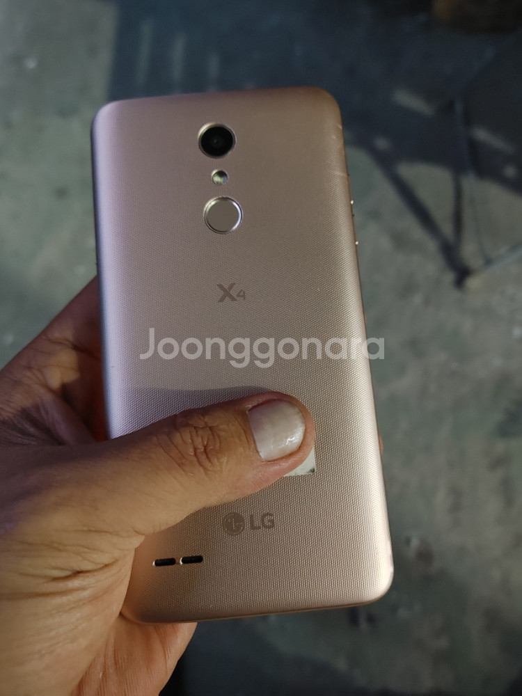 LG x4. 스마트폰--1