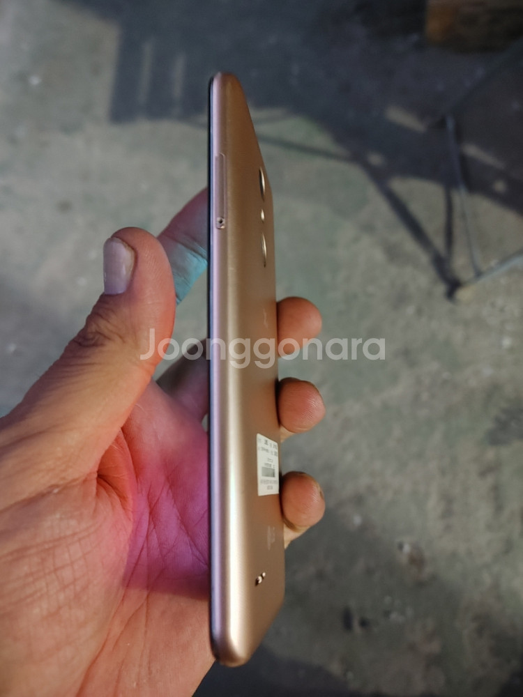 LG x4. 스마트폰--2