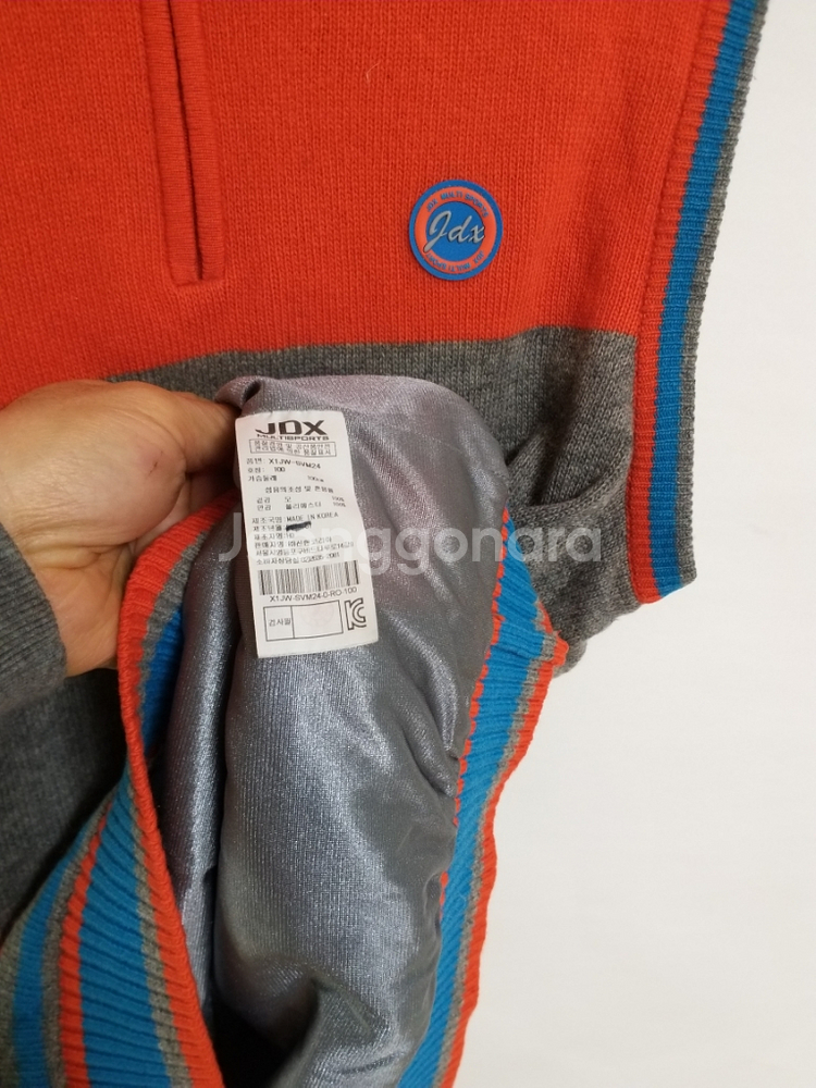 남성 JDX 골프 방풍 니트조끼 (스판100)--2