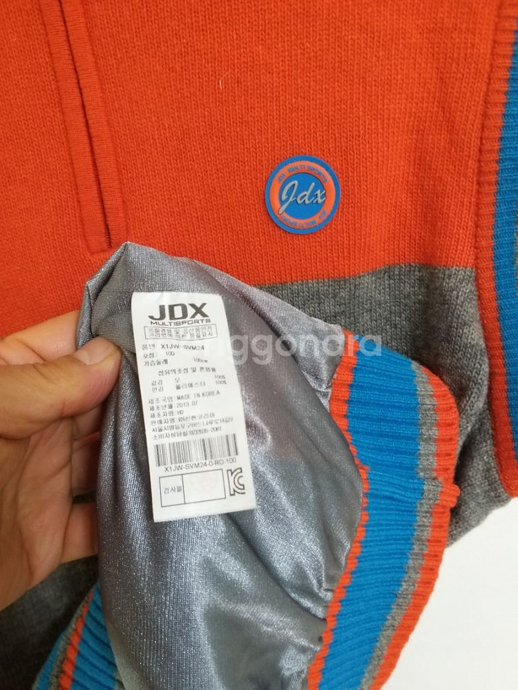 남성 JDX 골프 방풍 니트조끼 (스판100)--3