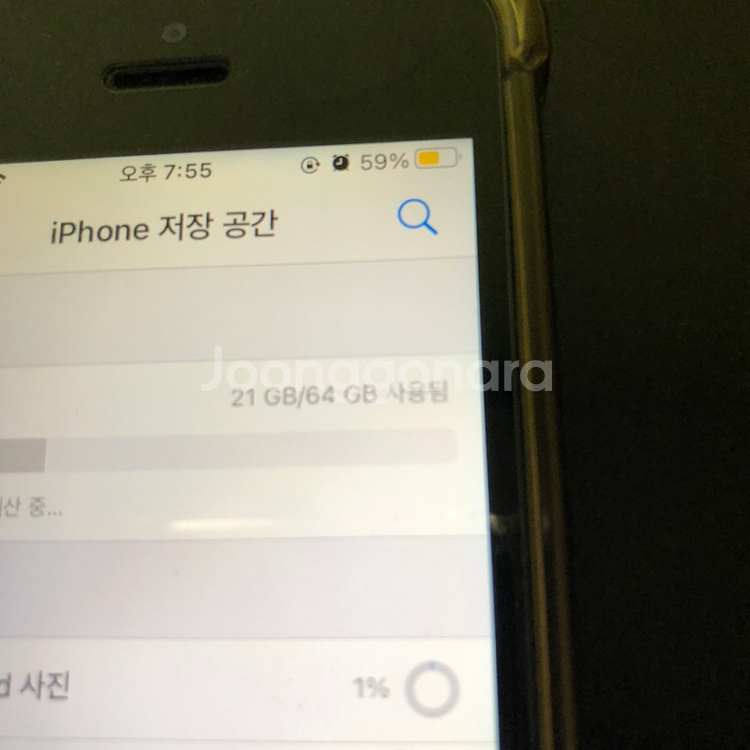 아이폰se 64g s급--3