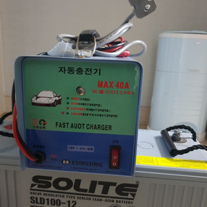 배터리 충전기 12V