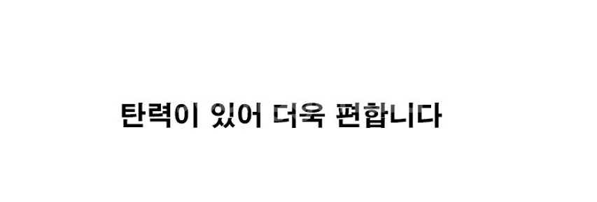 여성 겨울 오리털 패딩바지 추천--7