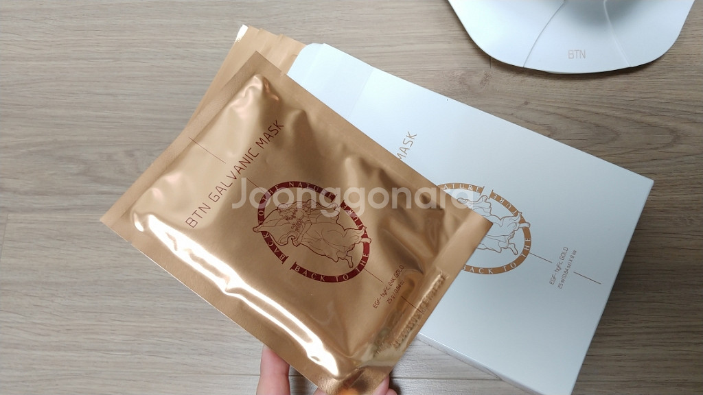 가격인하★새상품)바디프랜드 LED마스크+갈바닉팩 판매--2