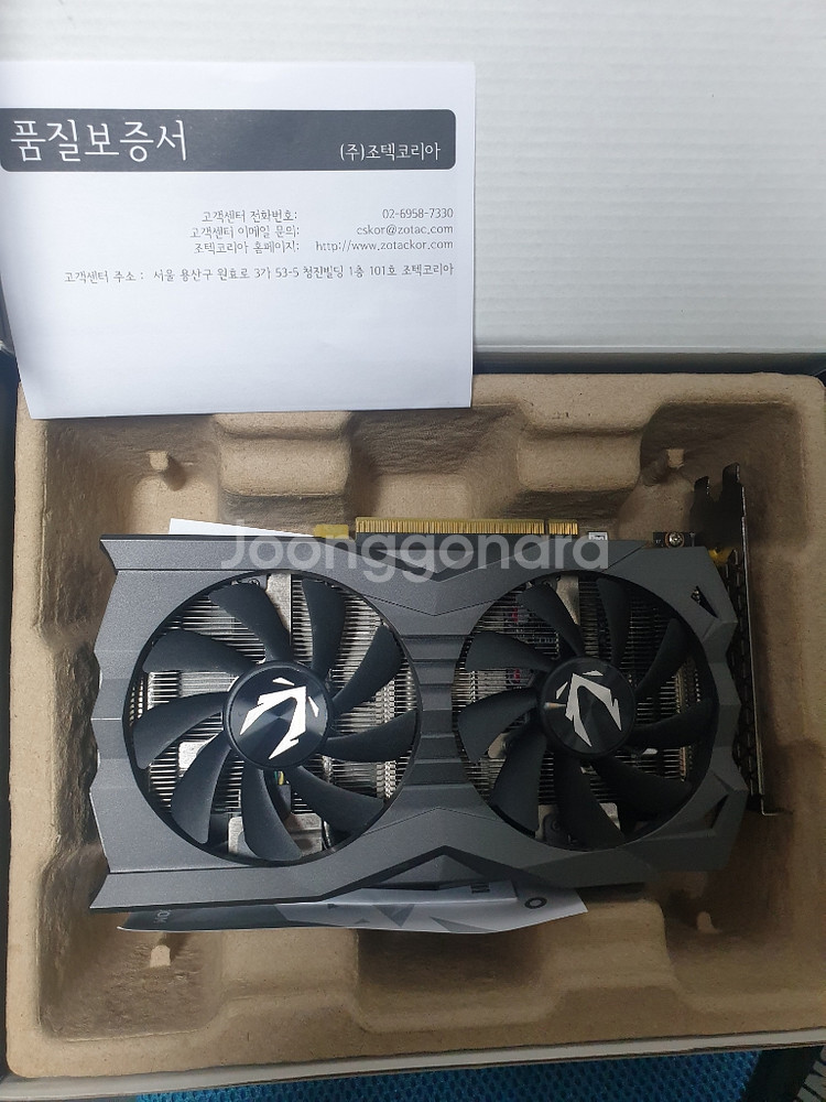 1660 ti 판매합니다.--2