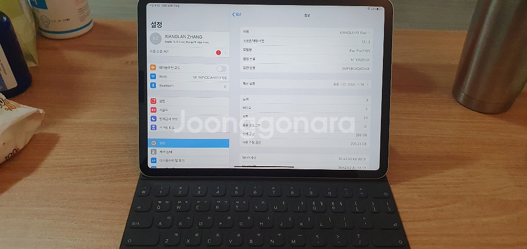 아이패드 프로3세대(pro 11) 256Gb wifi--1