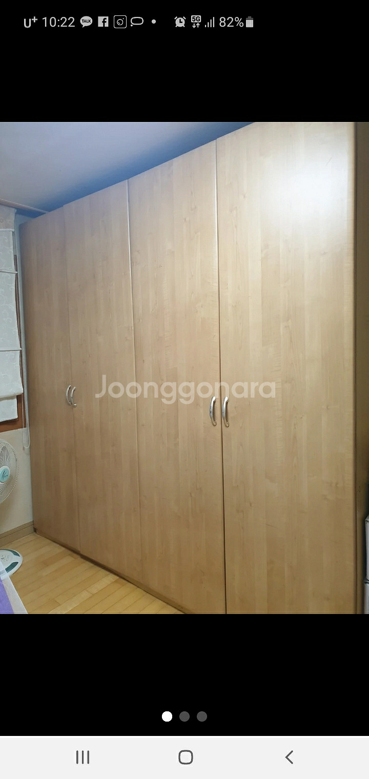 맞춤장.옷장.무료나눔.집앞배송가능.가질러오시면 무료.--2