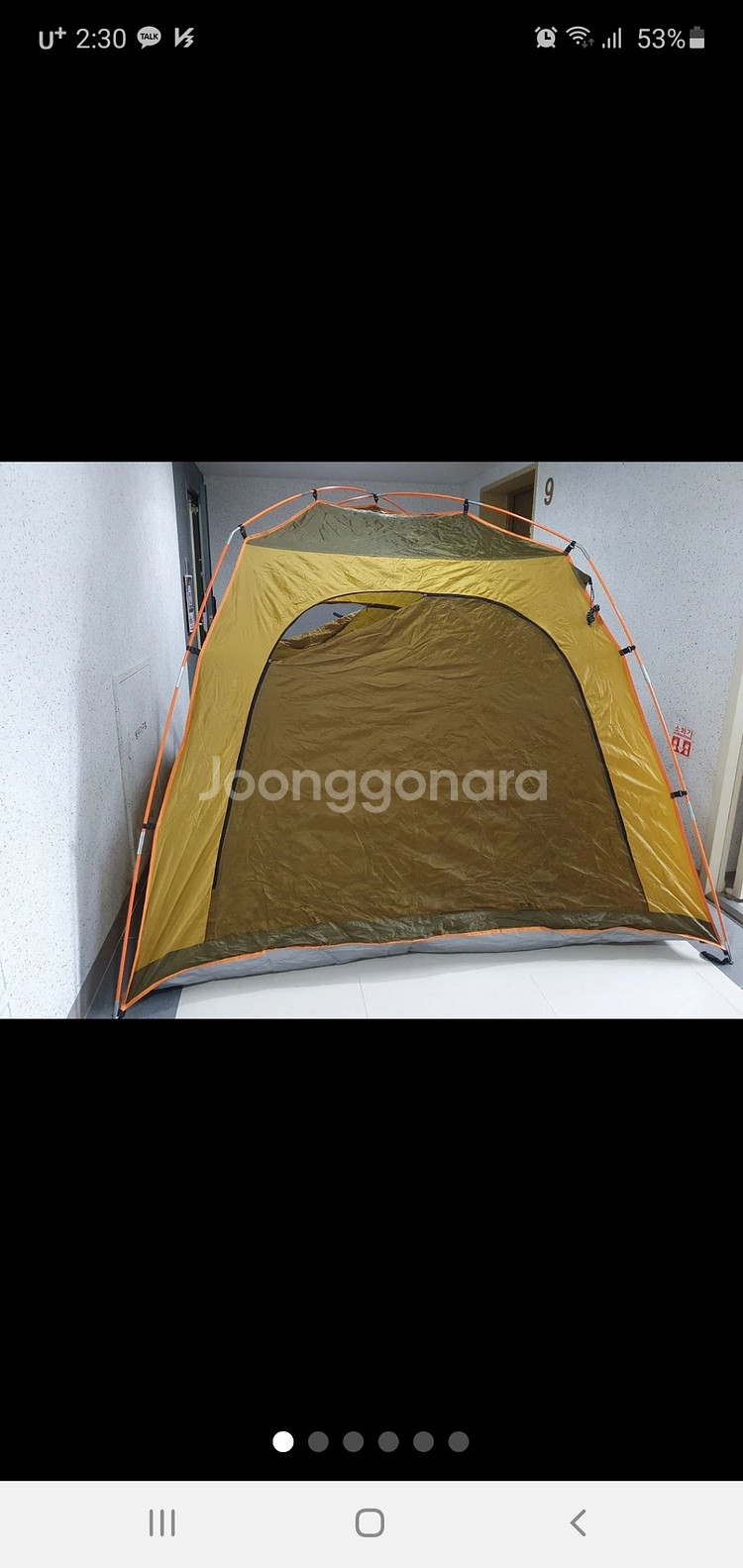 버팔로 텐트 클래식 EX 썬블럭 5~6인용--1