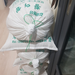 햅쌀 김포(경기미) 20kg 6.5만원