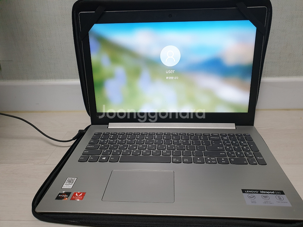 레노버노트북--1