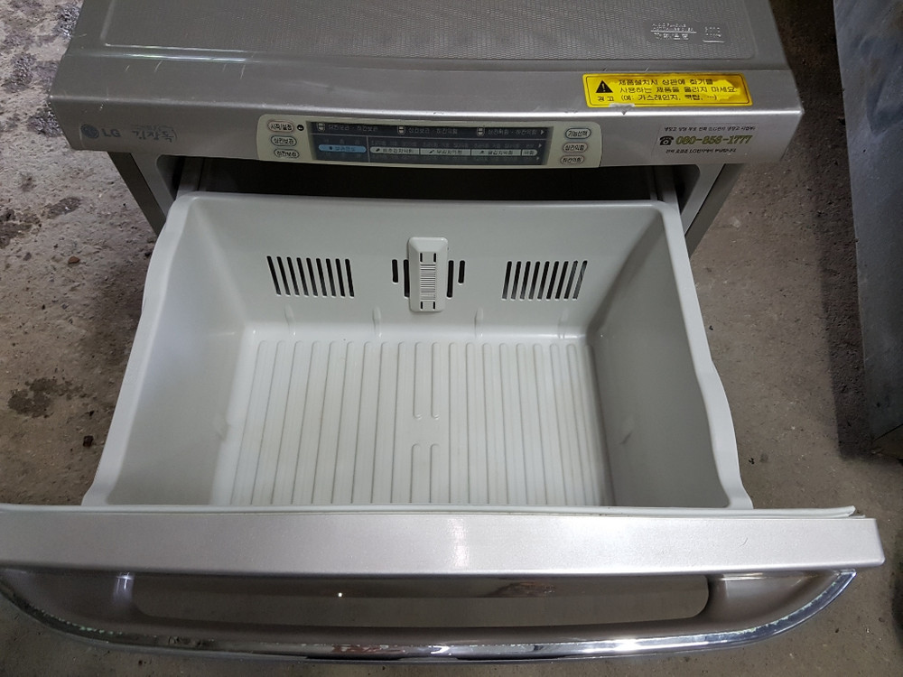 엘지2단서랍식김치냉장고--1