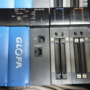 GM4 PLC SET