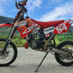 ktm85