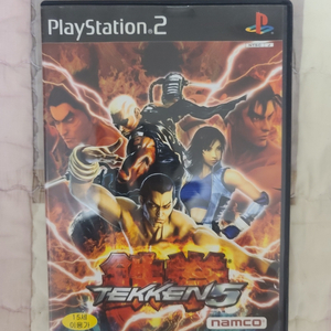 PS2 철권5