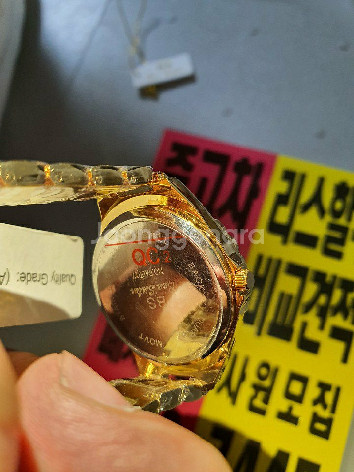 여자 보석시계 골드 판매합니다--1