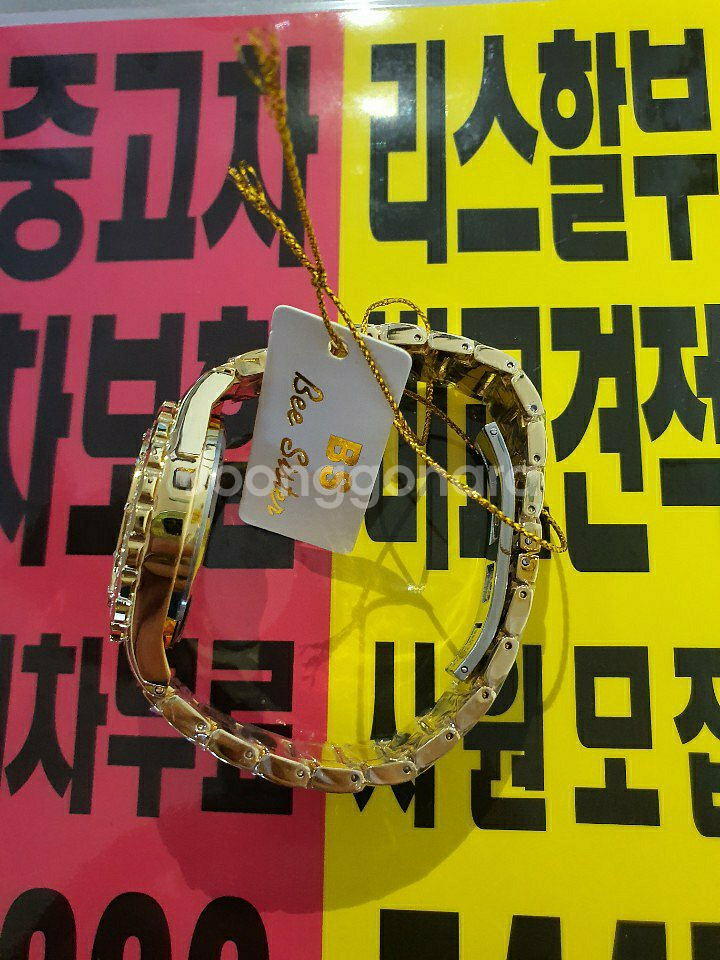 여자 보석시계 골드 판매합니다--2