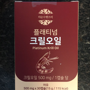 플래티넘 크릴오일(500mg*30)