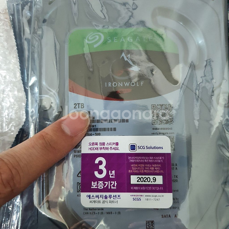Synology DS920+ / hdd 2TB(가격내림--2