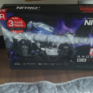 니트로 rx580 8g