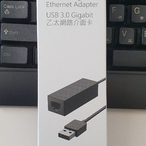 서피스 USB Gigabit Ethernet 새제품