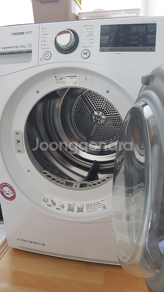 LG 건조기 9kg--1