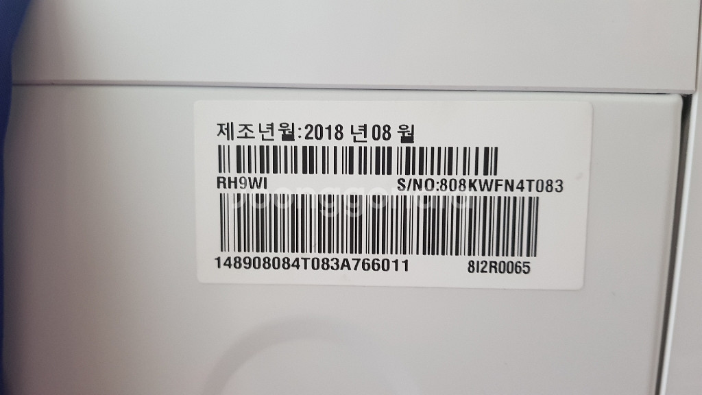 LG 건조기 9kg--2