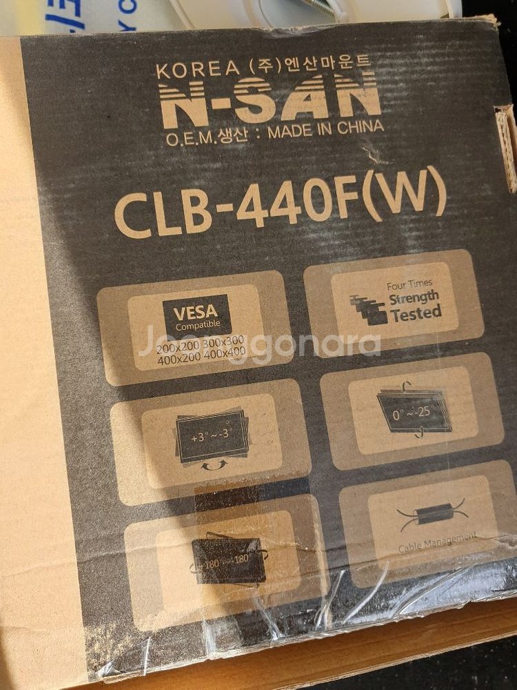 엔산 천정형 tv브라켓 팝니다 clb-440f--0