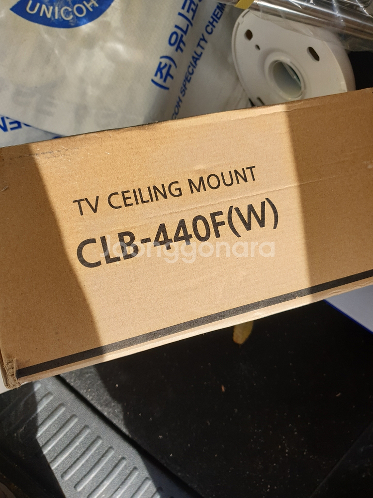 엔산 천정형 tv브라켓 팝니다 clb-440f--2