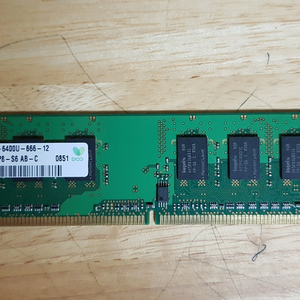 ddr2 1g