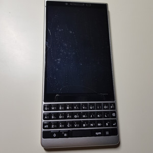 블랙베리 키2 Blackberry Key2 실버 64G