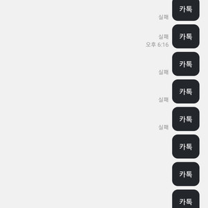 테스트