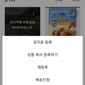 테스트