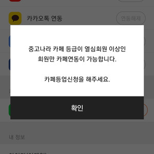 ㅡㅌㅈㅎㄴㄷ