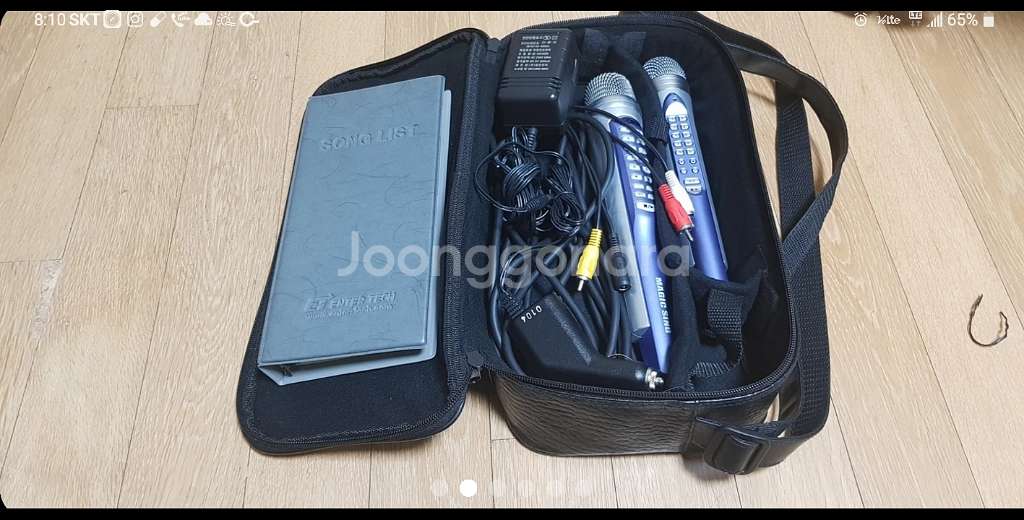 휴대용노래방--0