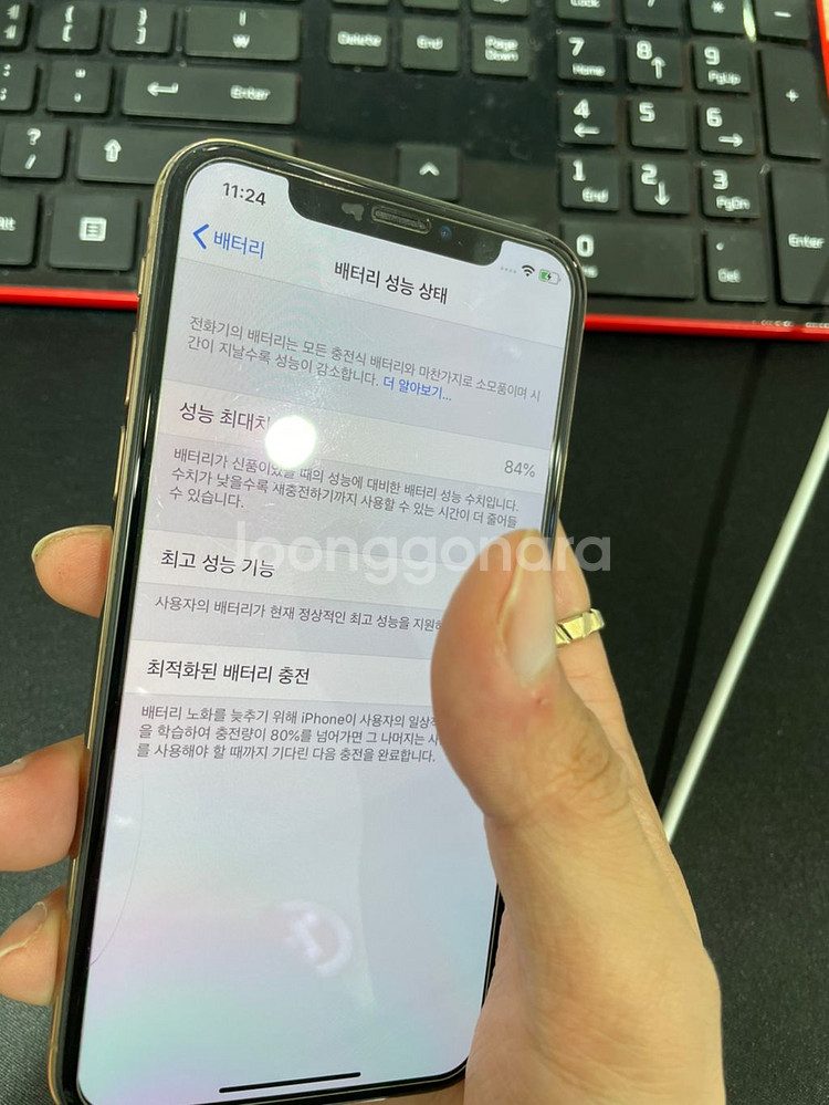 아이폰xs 64gb 골드--2