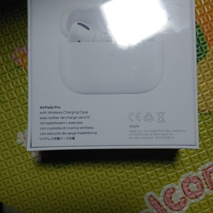 [미개봉]에어팟 프로 AirPods pro