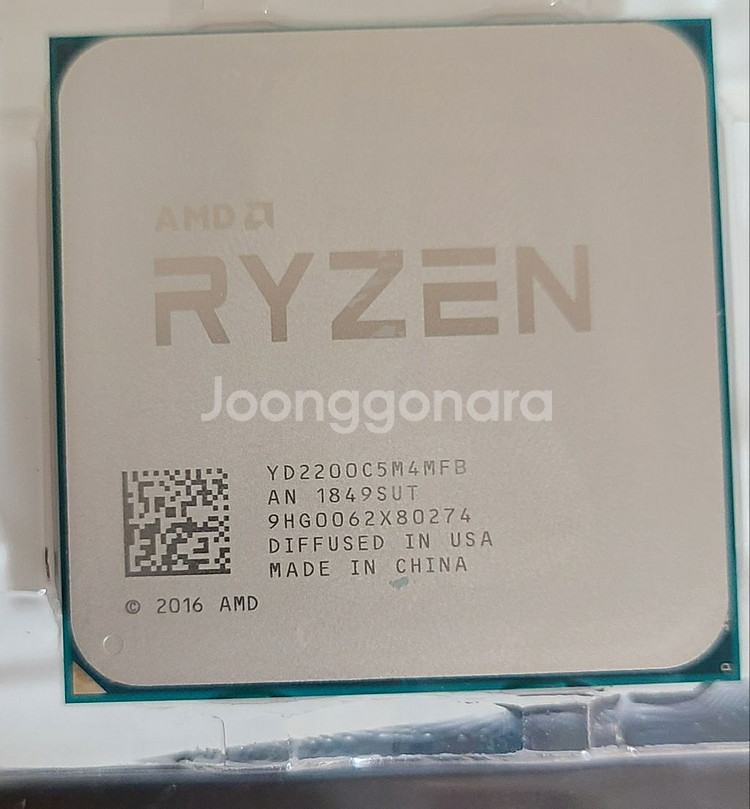 라이젠2200g(레이븐릿지)--0