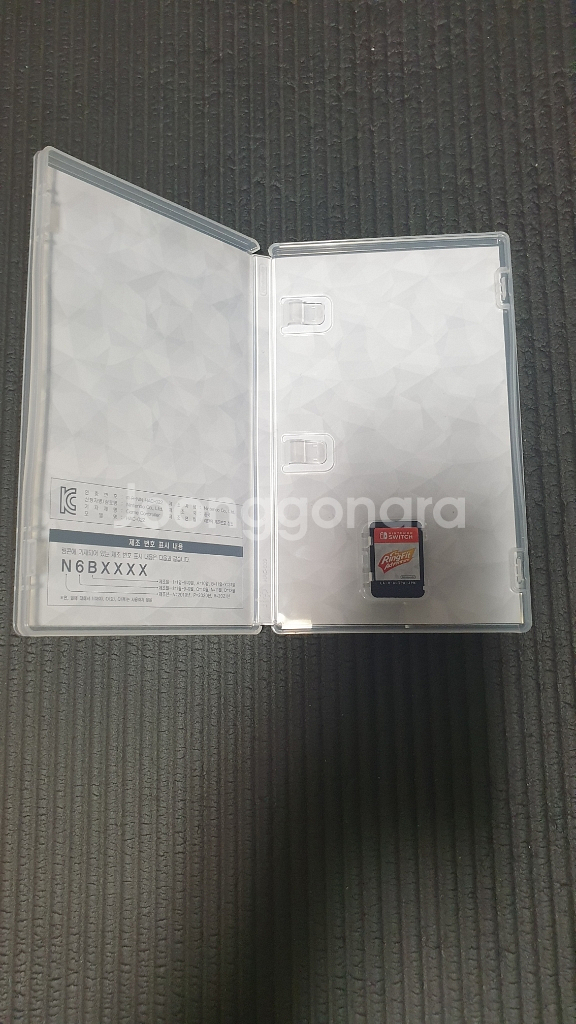 닌텐도 스위치용 링피트--2