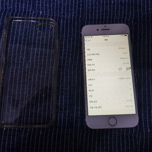 중고폰 공기계 애플 아이폰 7 32GB 로즈골드 로골