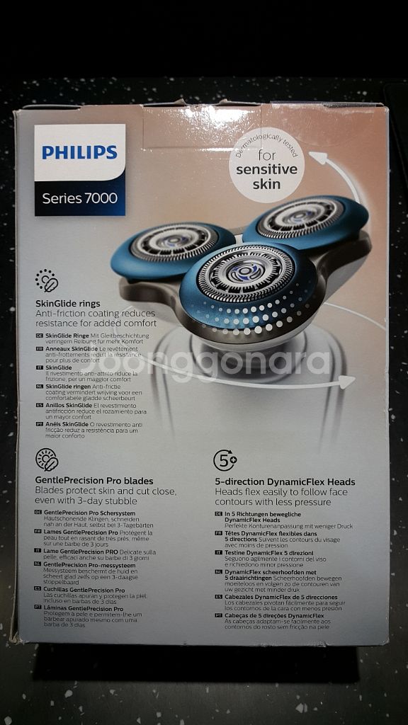 필립스 s7350 전기면도기 (새제품) 팔아요--1