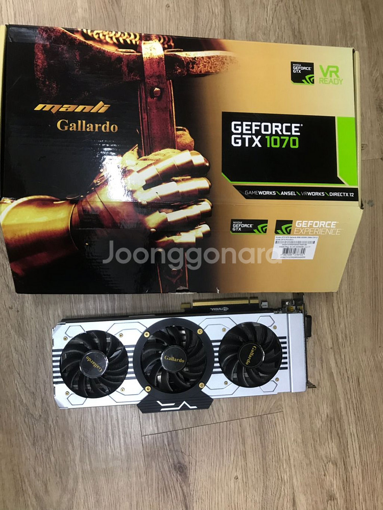 만리 gtx1070 갈라도--0