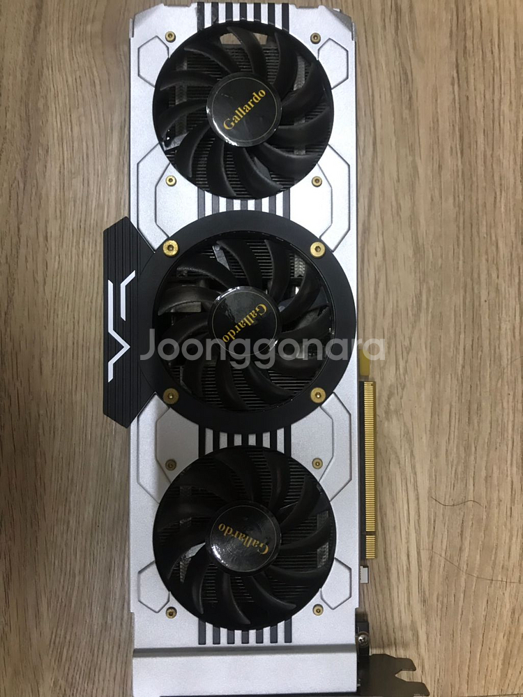 만리 gtx1070 갈라도--3