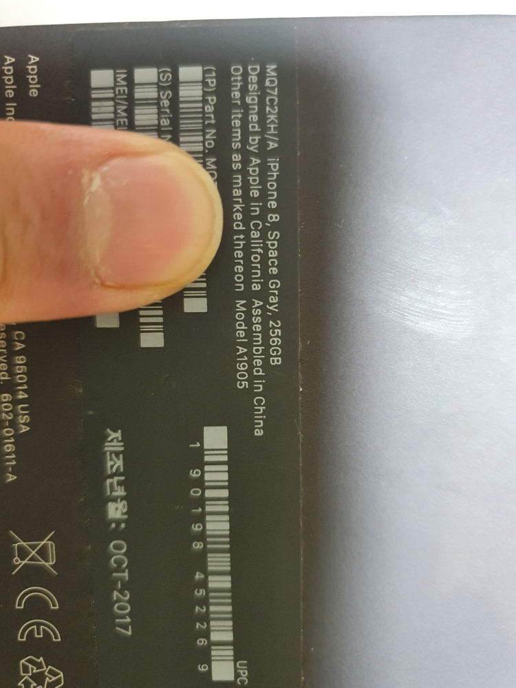 아이폰8 256기가 스페이스그레이--6