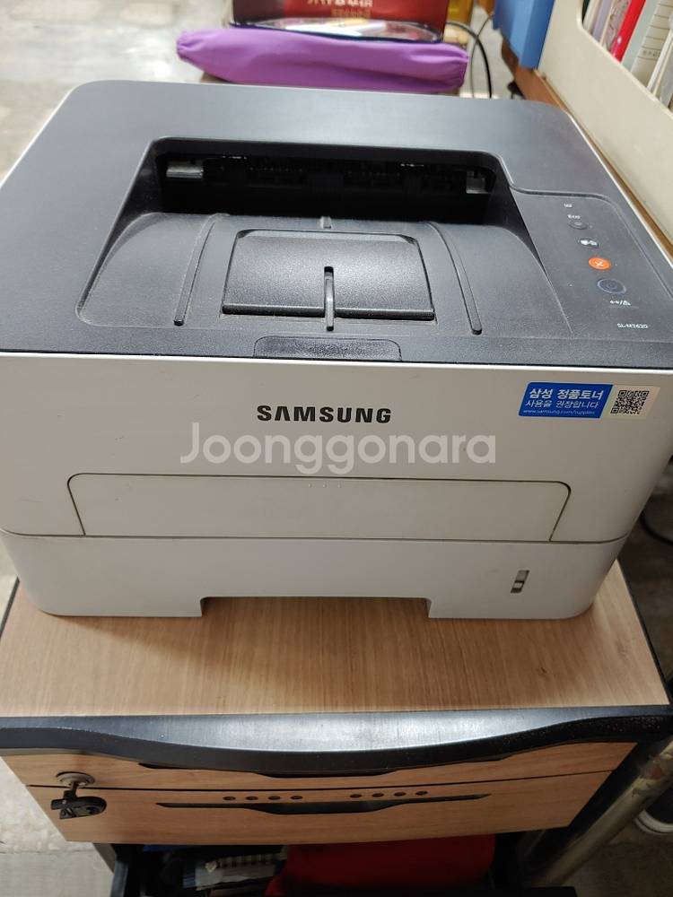 삼성 SL-M2620 프린트기--1
