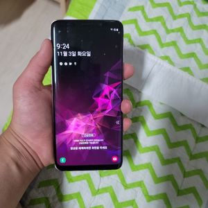 갤럭시 S9+ 액정배터리교체 s급