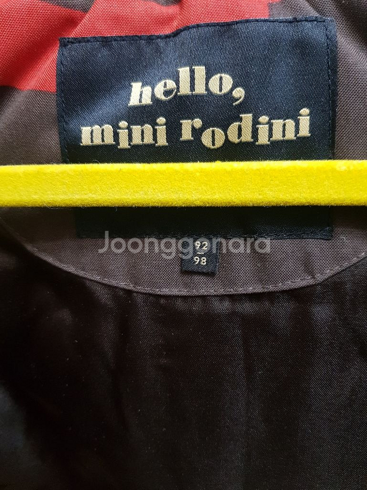 미니로디니 패딩--3